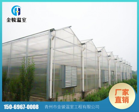 陽(yáng)光板溫室
