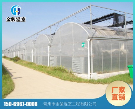 薄膜溫室